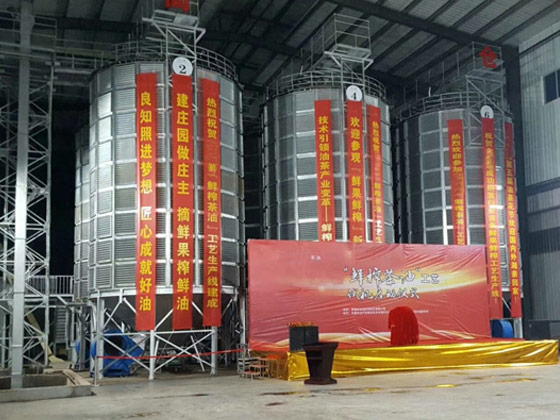 螺旋壓榨機(jī)山茶油制漿客戶現(xiàn)場(chǎng)