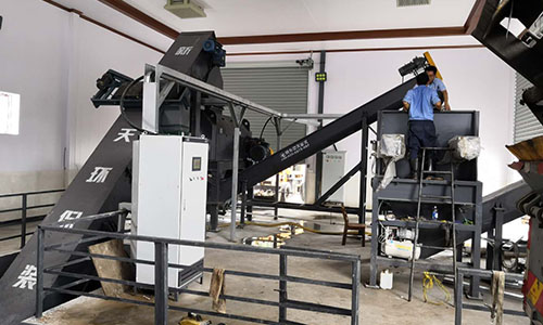 有機(jī)垃圾處理設(shè)備