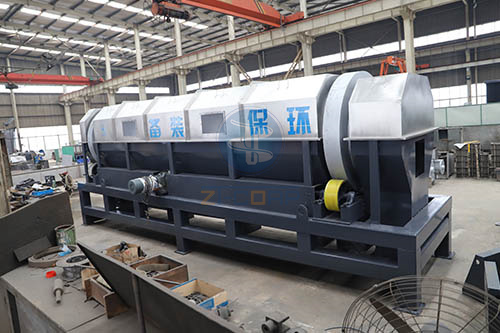 餐廚垃圾前端分選設(shè)備