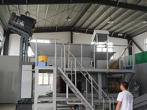 緊湊型廚余垃圾處理