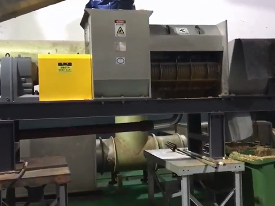 餐廚垃圾減量處理現(xiàn)場