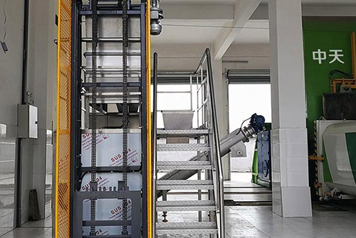 廚余垃圾處理生產(chǎn)線